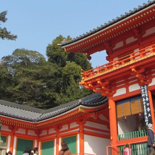 kyoto2