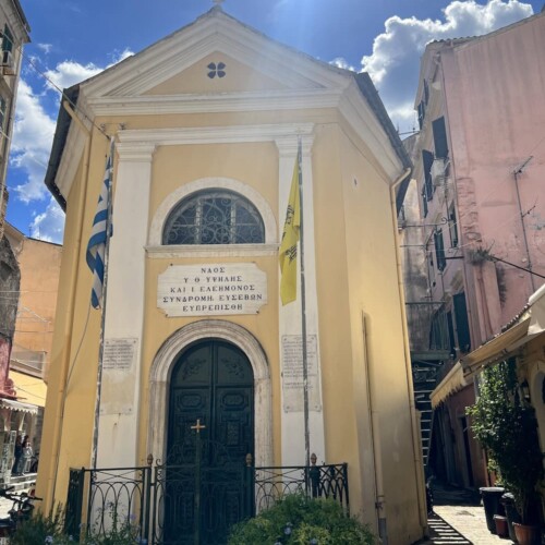 RB_Collection-Corfu_4